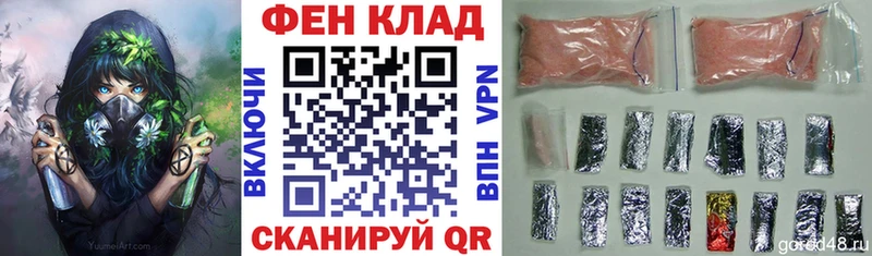 Купить  Кириши  Амфетамин 97% 