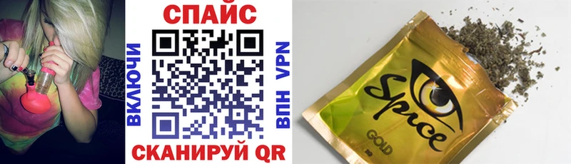 Купить где Кириши Бутират GHB