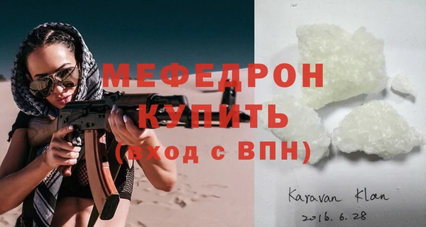 2c-b Зерноград