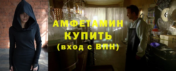 2c-b Зерноград