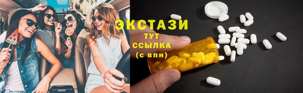 альфа пвп Каменск-Шахтинский