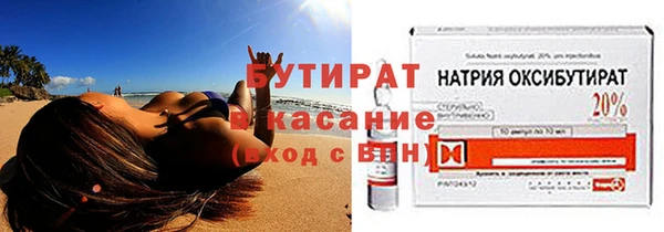 PSILOCYBIN Зеленодольск
