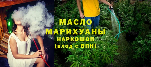 2c-b Зерноград