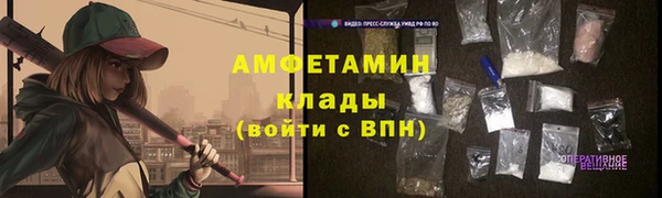 PSILOCYBIN Зеленодольск