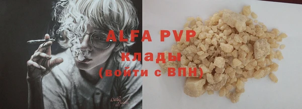 2c-b Зерноград