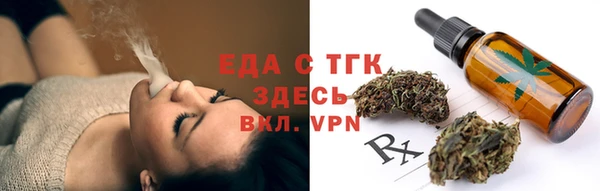 героин Иннополис