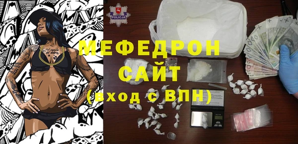 гашишное масло Инсар