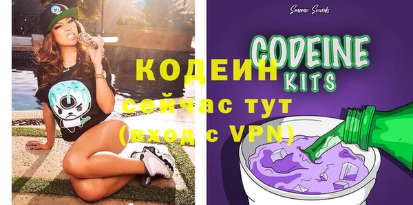 прущая мука Зеленокумск