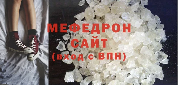 гашишное масло Инсар