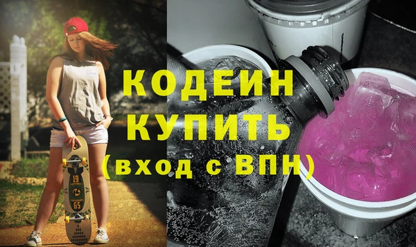 прущая мука Зеленокумск