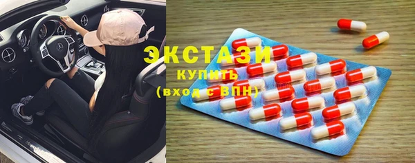 хмурый Карталы