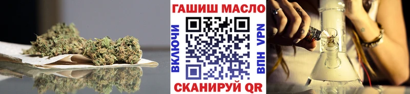 Купить закладки  Кириши  Дистиллят ТГК концентрат 